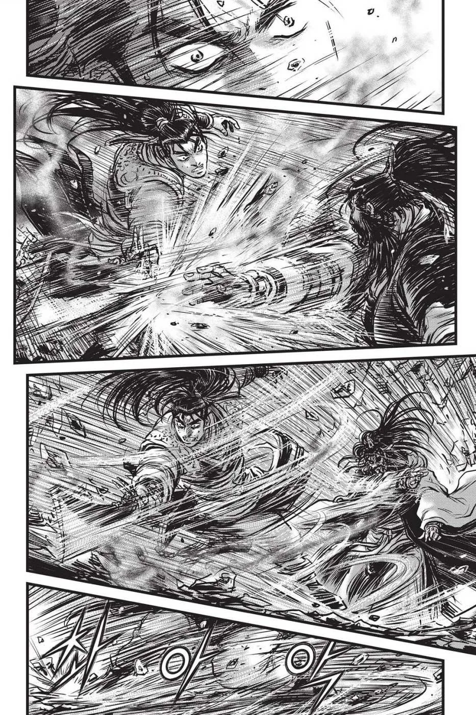 The Ruler of the Land Chapter 483 page 22