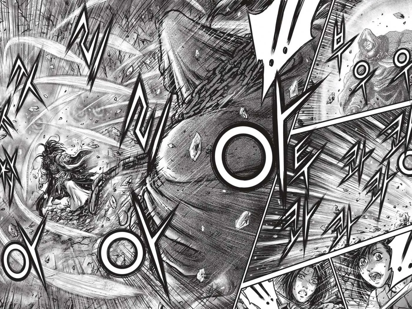 The Ruler of the Land Chapter 484 page 9