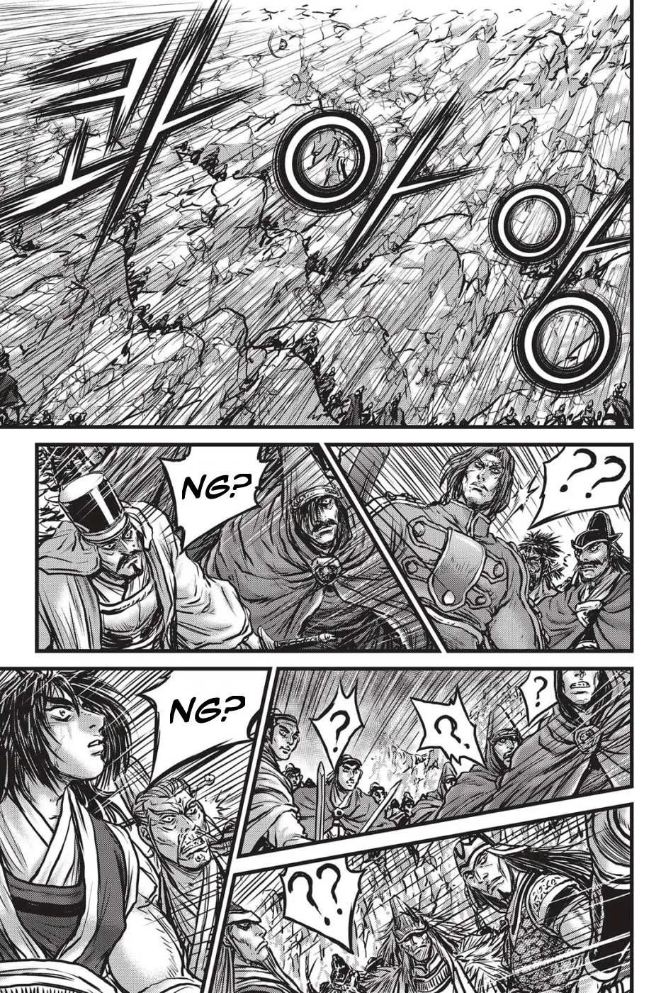 The Ruler of the Land Chapter 484 page 12