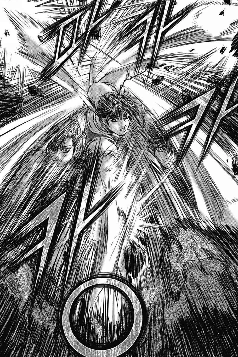 The Ruler of the Land Chapter 403 page 16