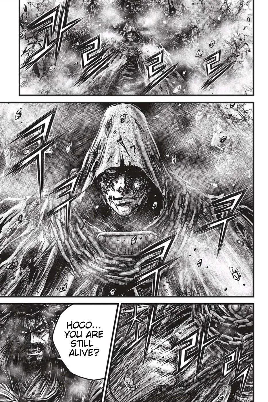 The Ruler of the Land Chapter 484 page 18