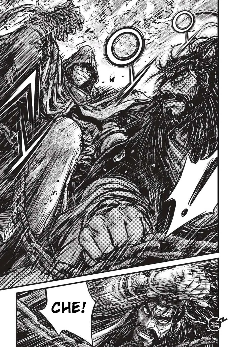The Ruler of the Land Chapter 484 page 22