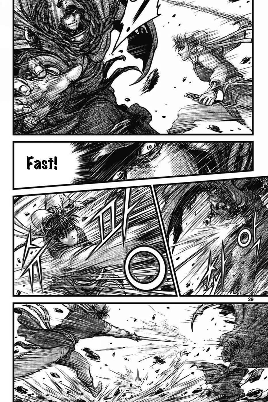 The Ruler of the Land Chapter 403 page 26