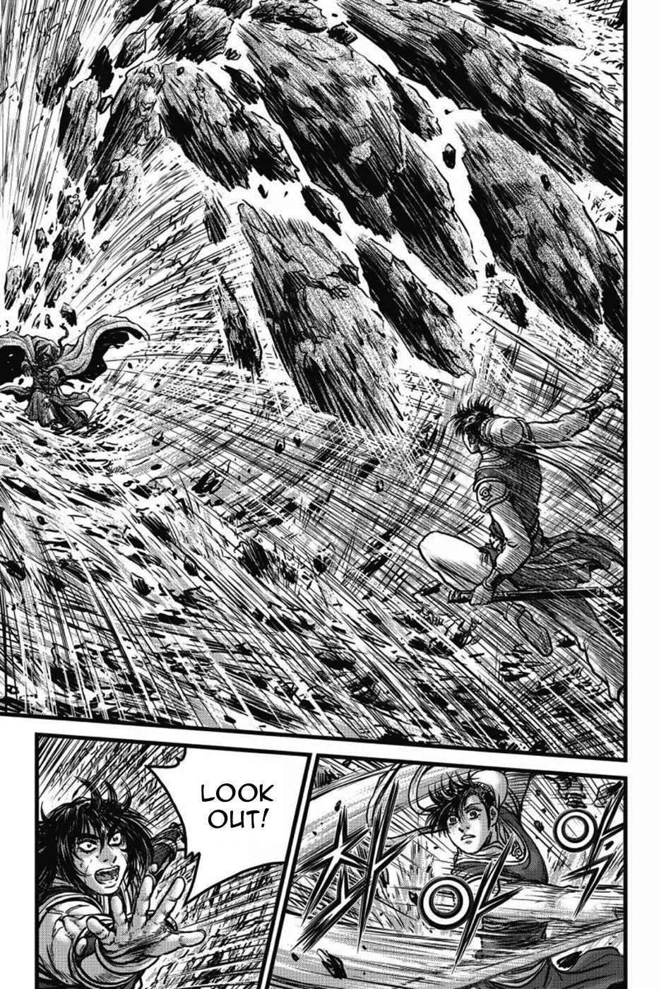 The Ruler of the Land Chapter 403 page 21