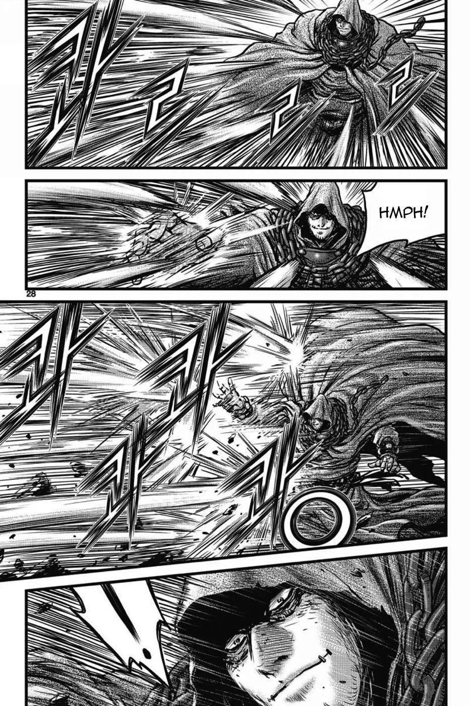 The Ruler of the Land Chapter 403 page 25