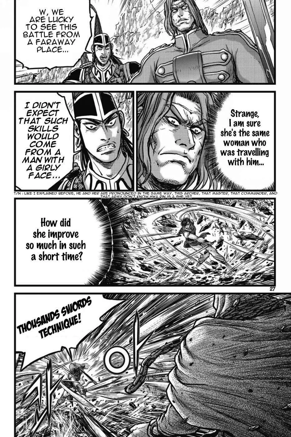 The Ruler of the Land Chapter 403 page 24