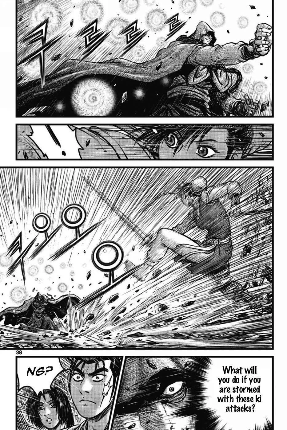The Ruler of the Land Chapter 403 page 35