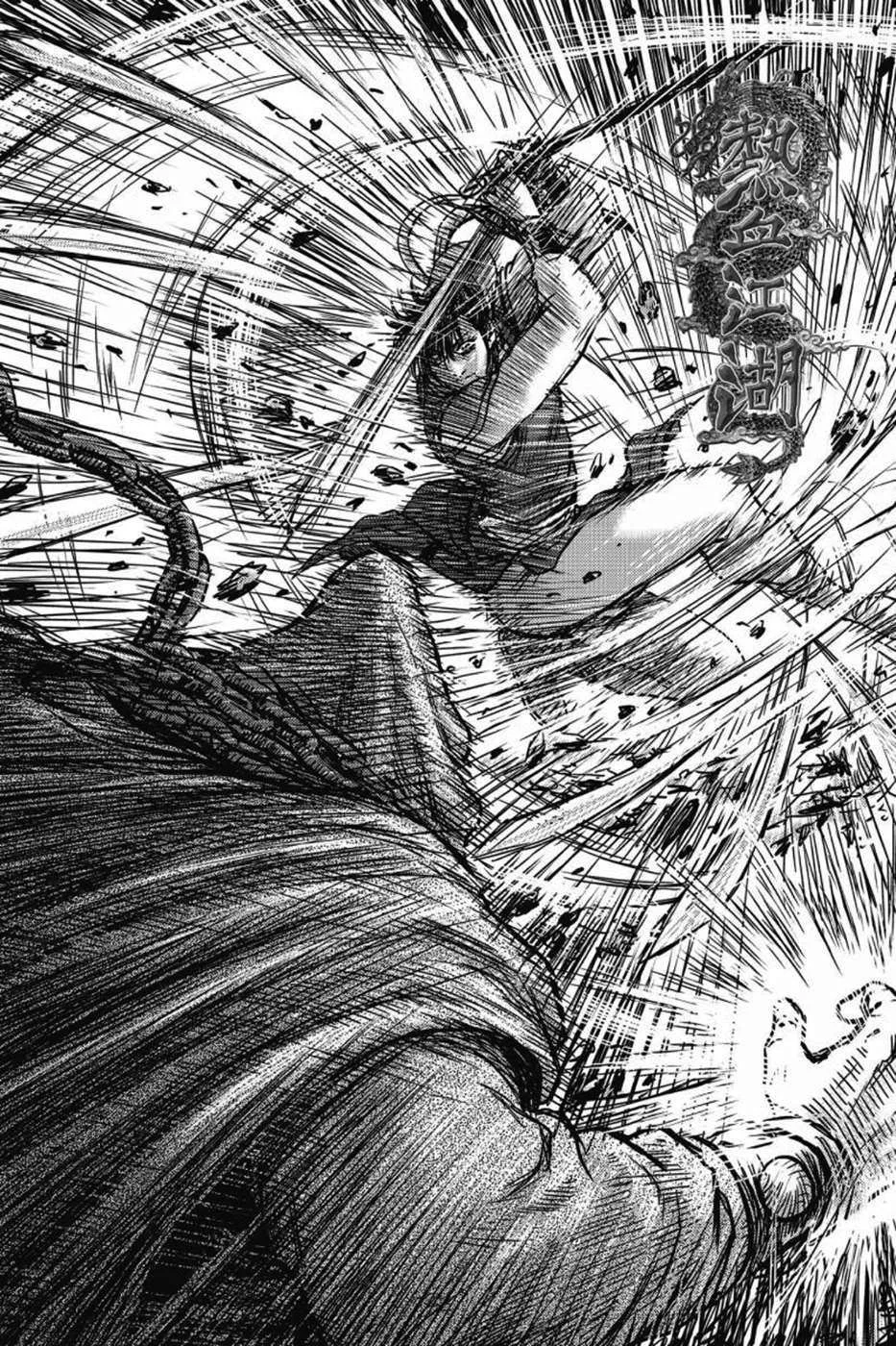 The Ruler of the Land Chapter 403 page 32