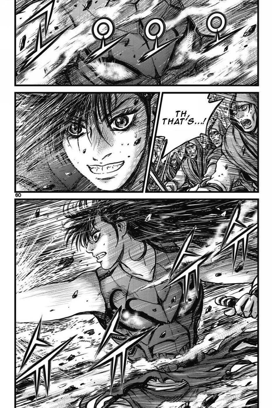 The Ruler of the Land Chapter 403 page 56