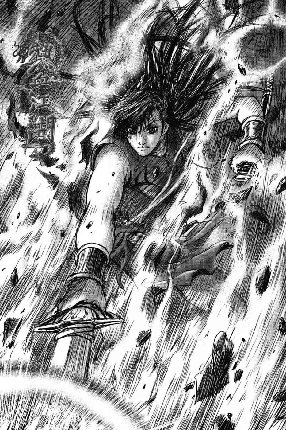 The Ruler of the Land Chapter 403 page 55