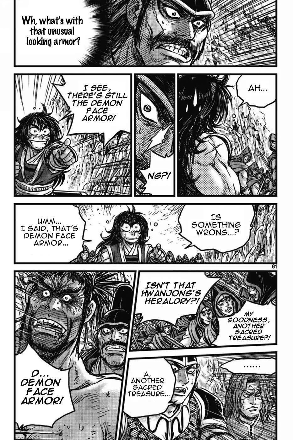 The Ruler of the Land Chapter 403 page 57