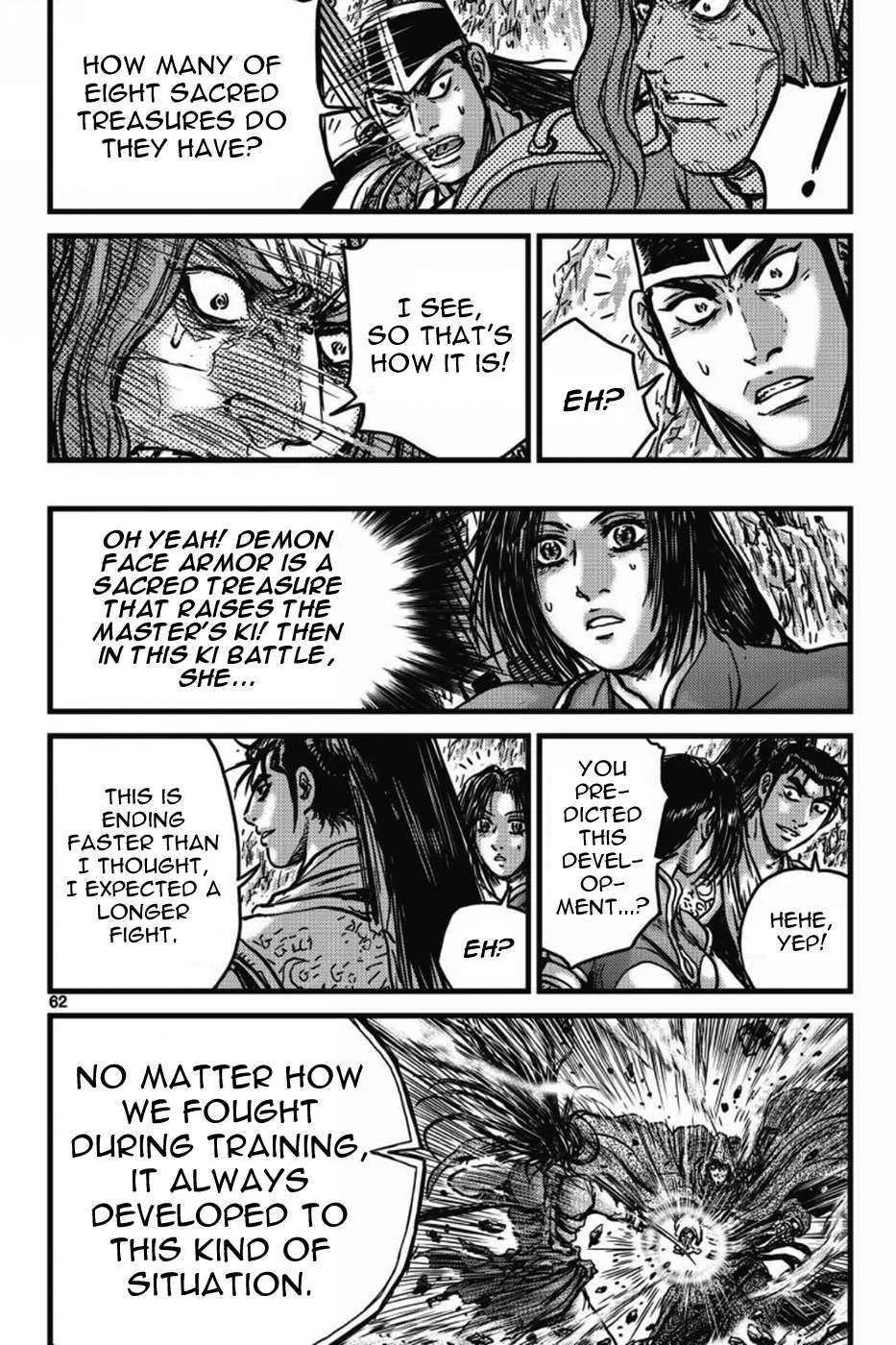 The Ruler of the Land Chapter 403 page 58