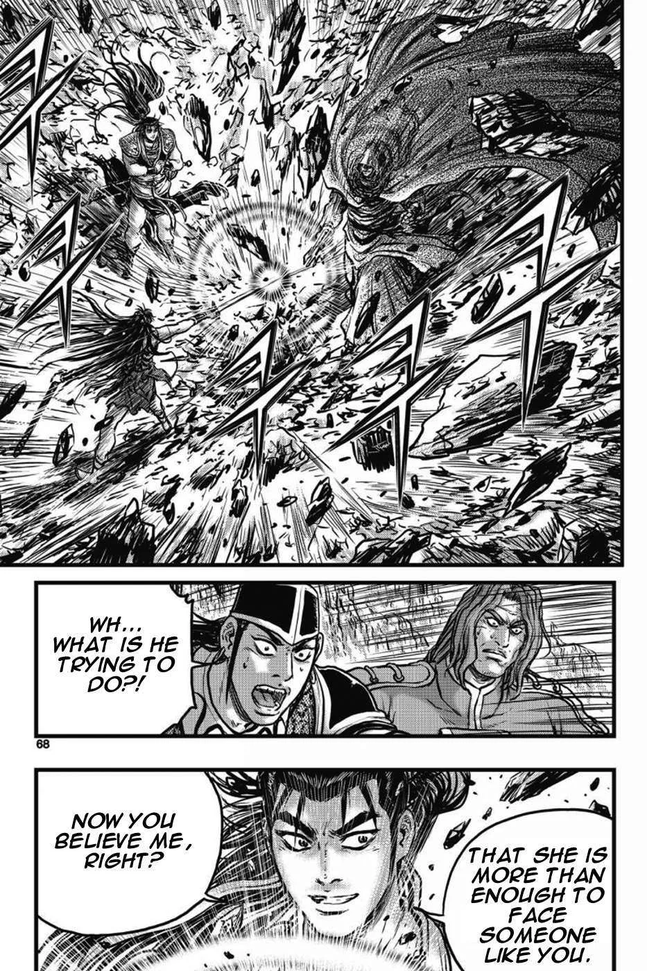 The Ruler of the Land Chapter 403 page 64