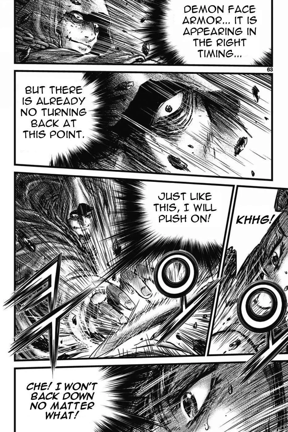 The Ruler of the Land Chapter 403 page 59
