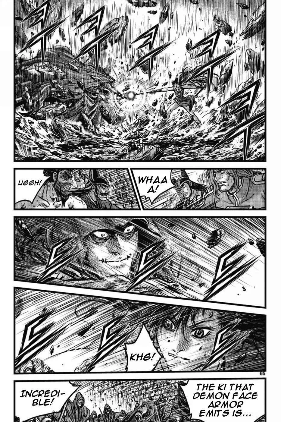The Ruler of the Land Chapter 403 page 61