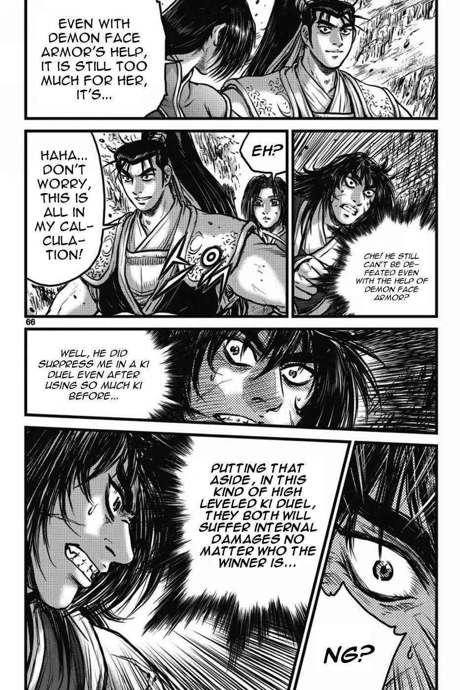 The Ruler of the Land Chapter 403 page 62