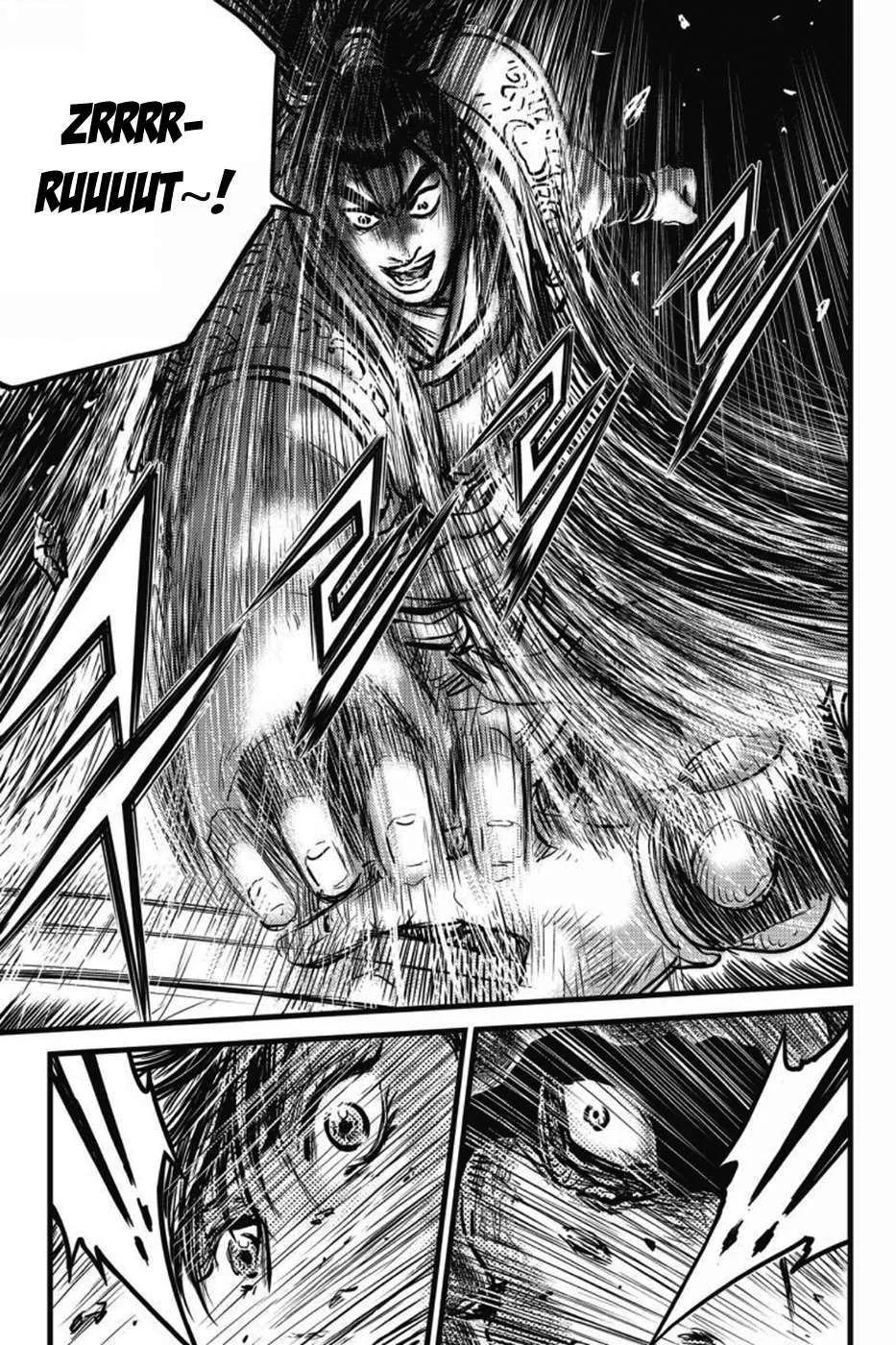 The Ruler of the Land Chapter 403 page 70