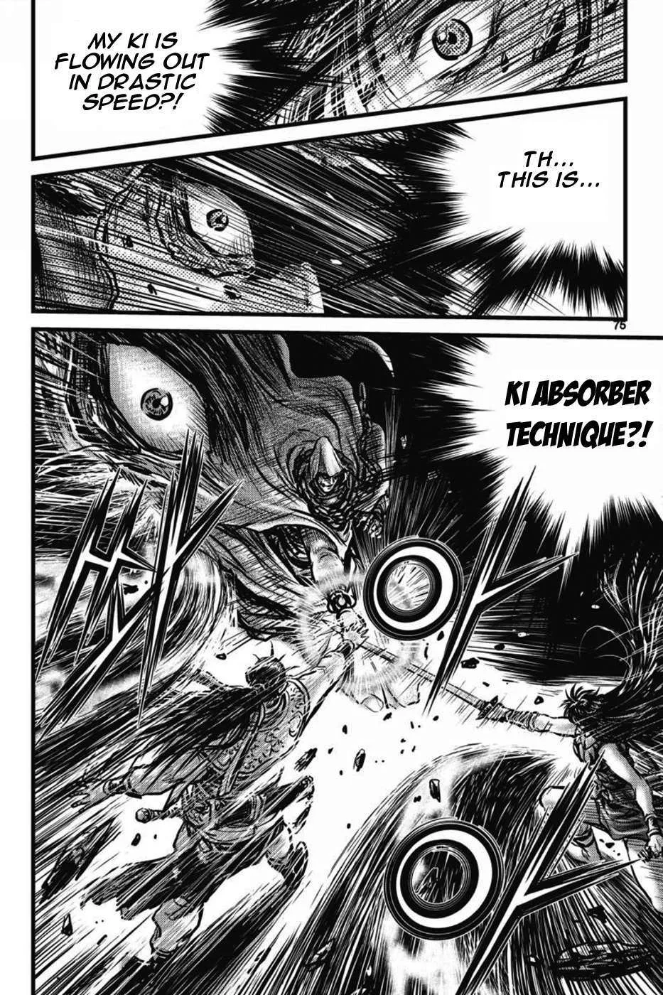 The Ruler of the Land Chapter 403 page 71
