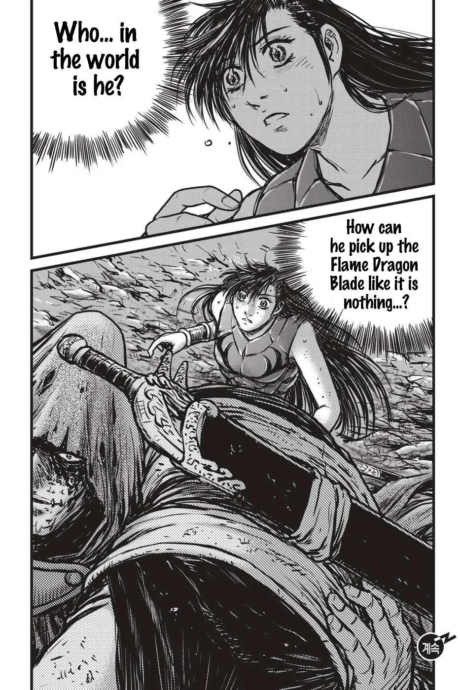 The Ruler of the Land Chapter 486 page 16