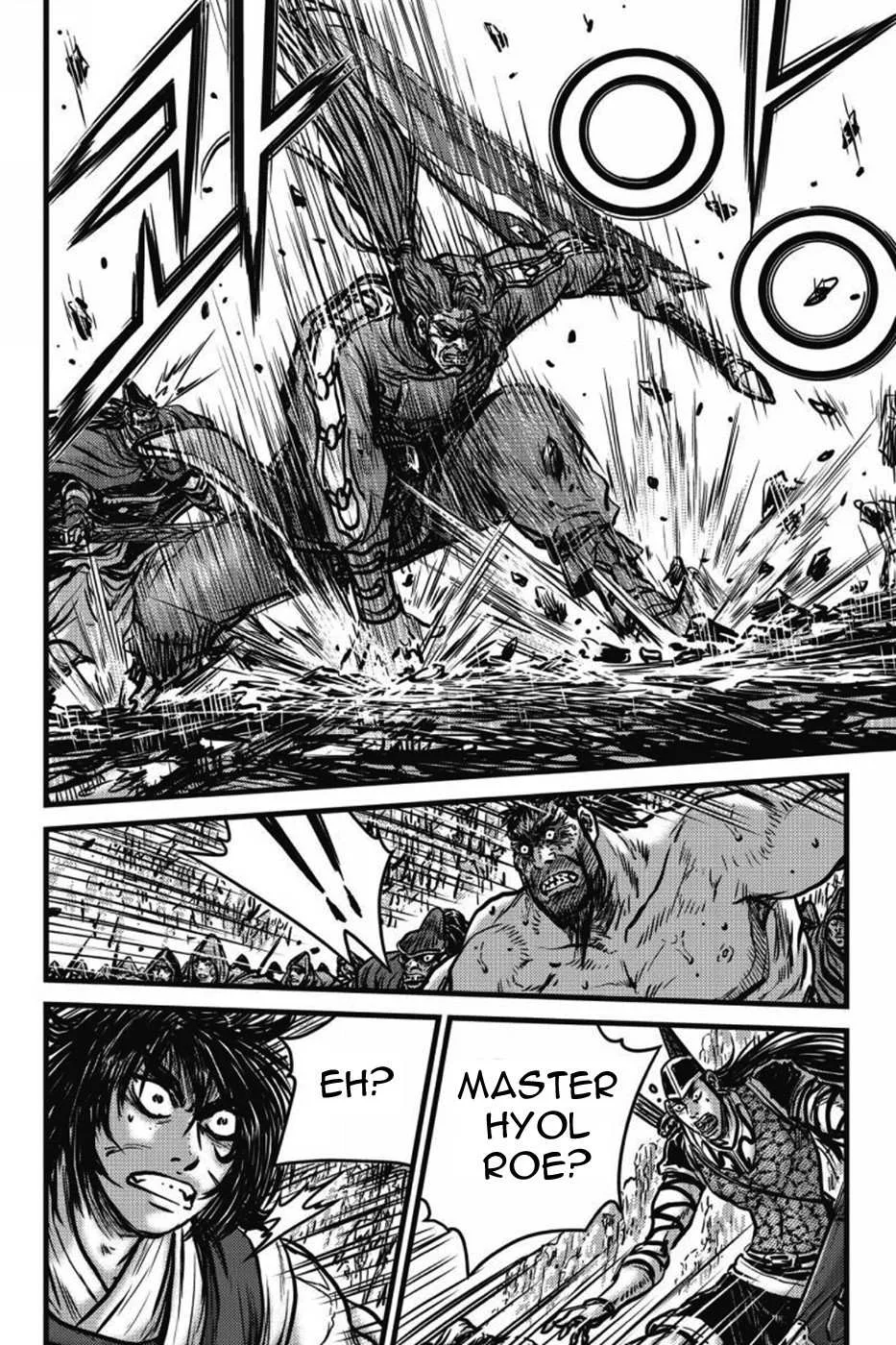 The Ruler of the Land Chapter 406 page 2