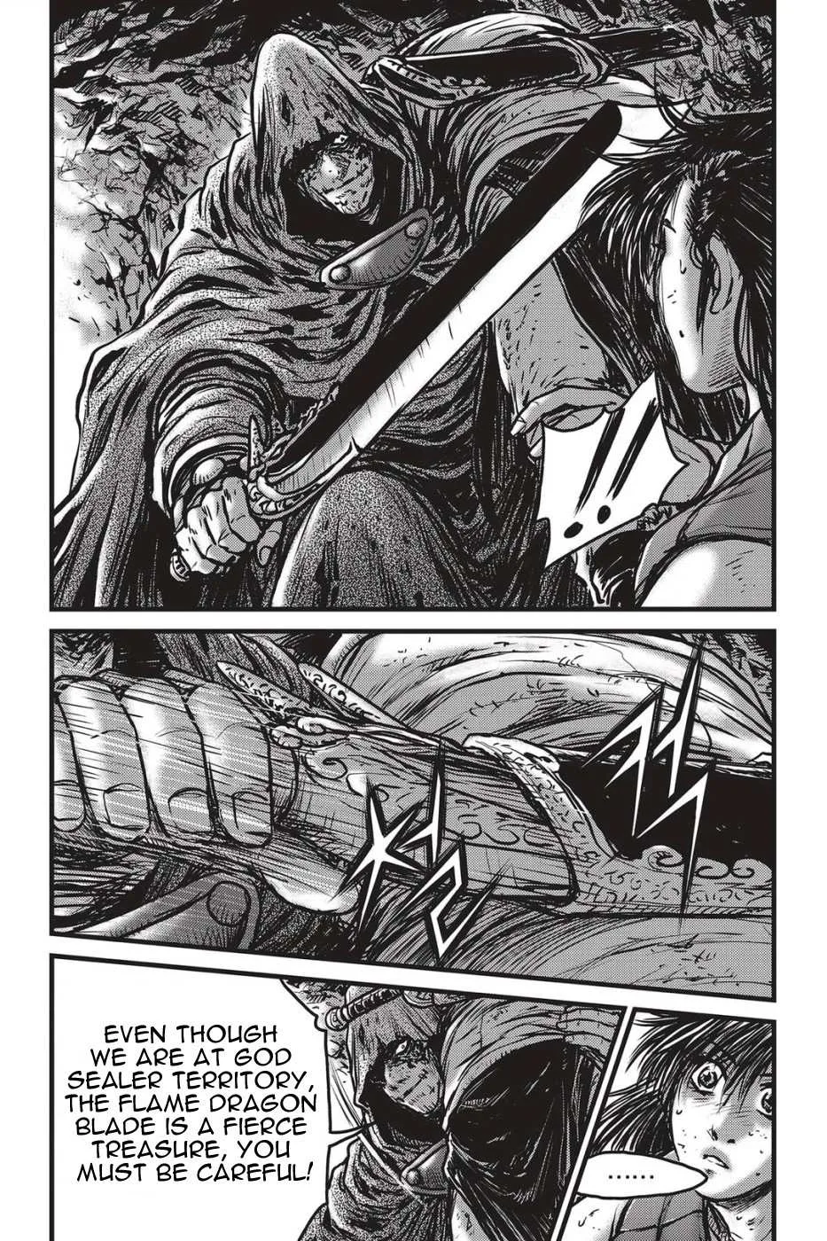 The Ruler of the Land Chapter 486 page 15