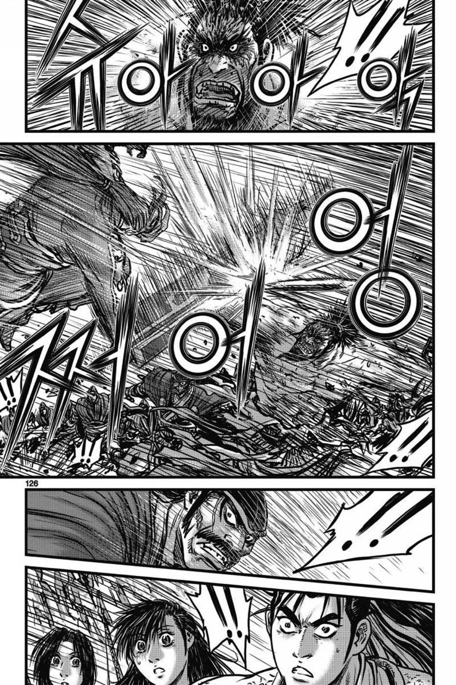 The Ruler of the Land Chapter 406 page 7