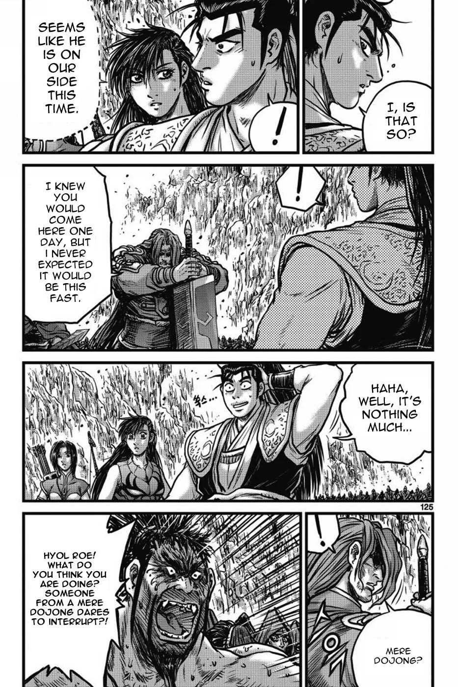 The Ruler of the Land Chapter 406 page 6