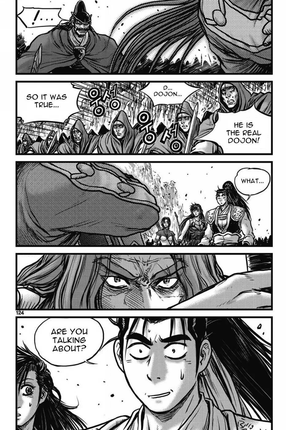 The Ruler of the Land Chapter 406 page 5