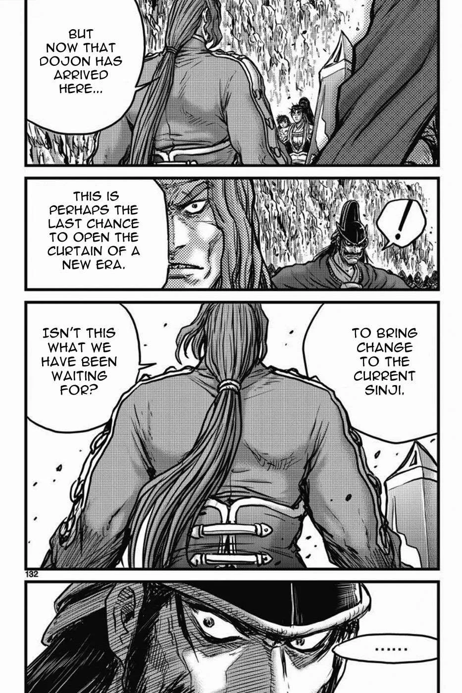 The Ruler of the Land Chapter 406 page 13