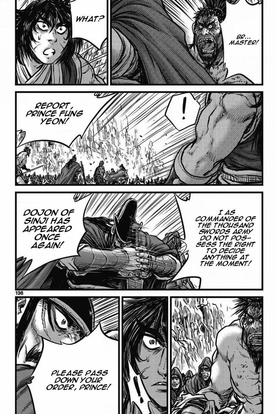 The Ruler of the Land Chapter 406 page 17
