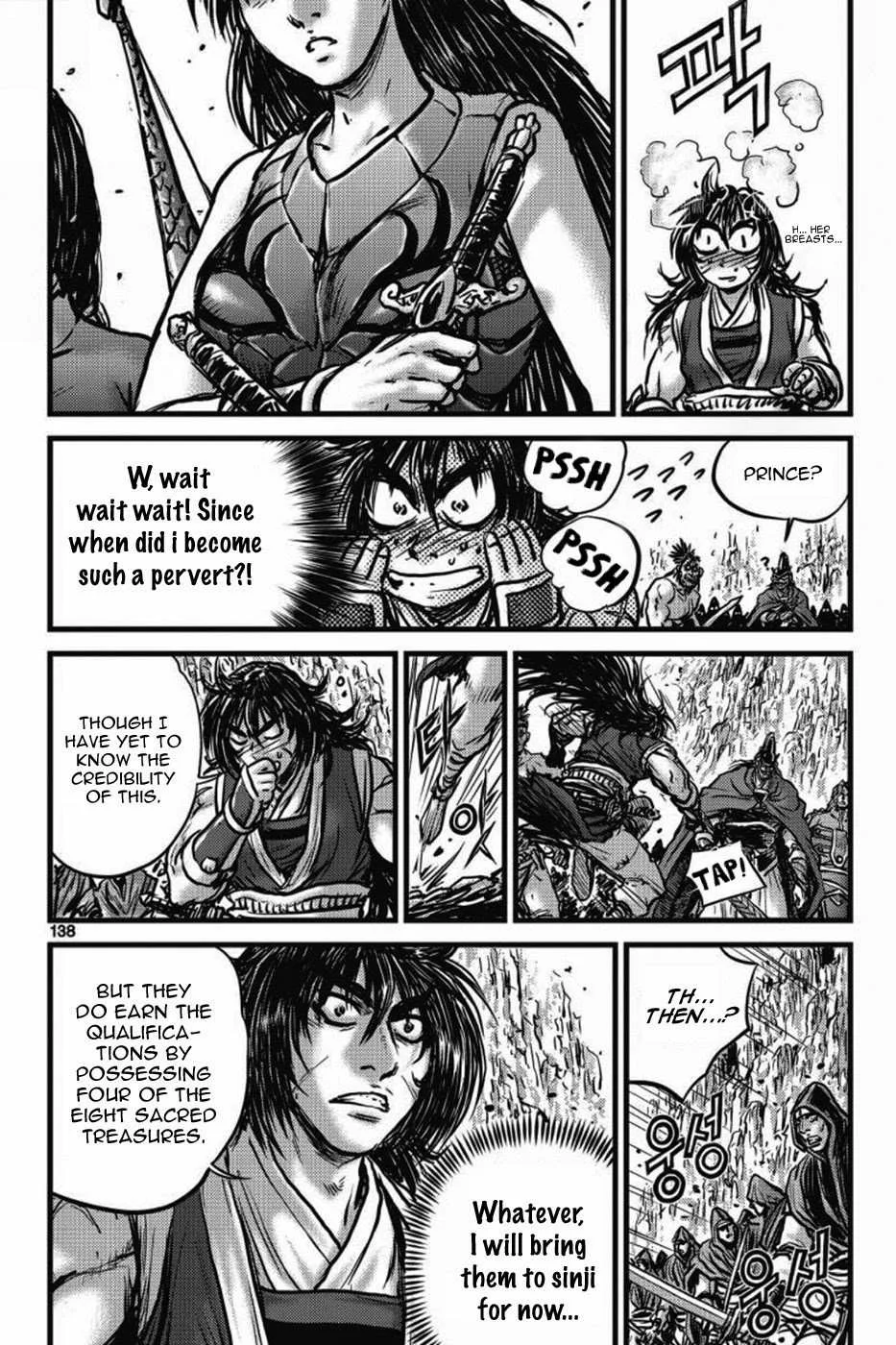 The Ruler of the Land Chapter 406 page 19