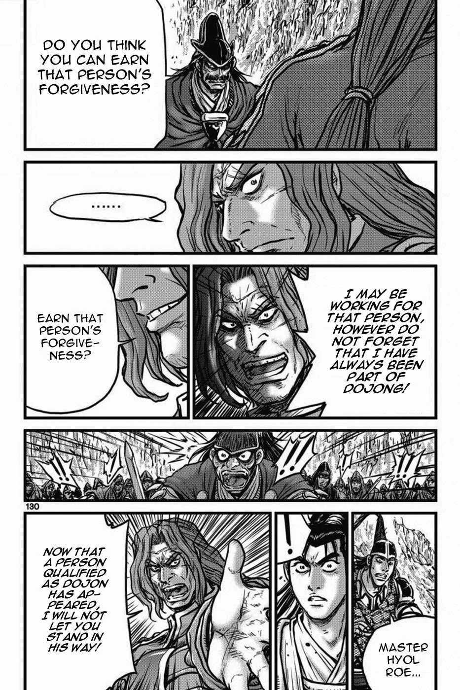 The Ruler of the Land Chapter 406 page 11
