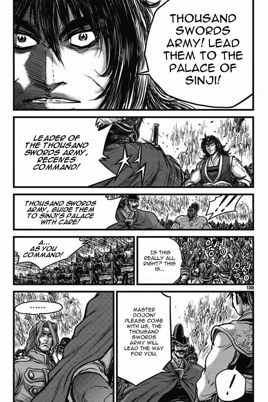 The Ruler of the Land Chapter 406 page 20