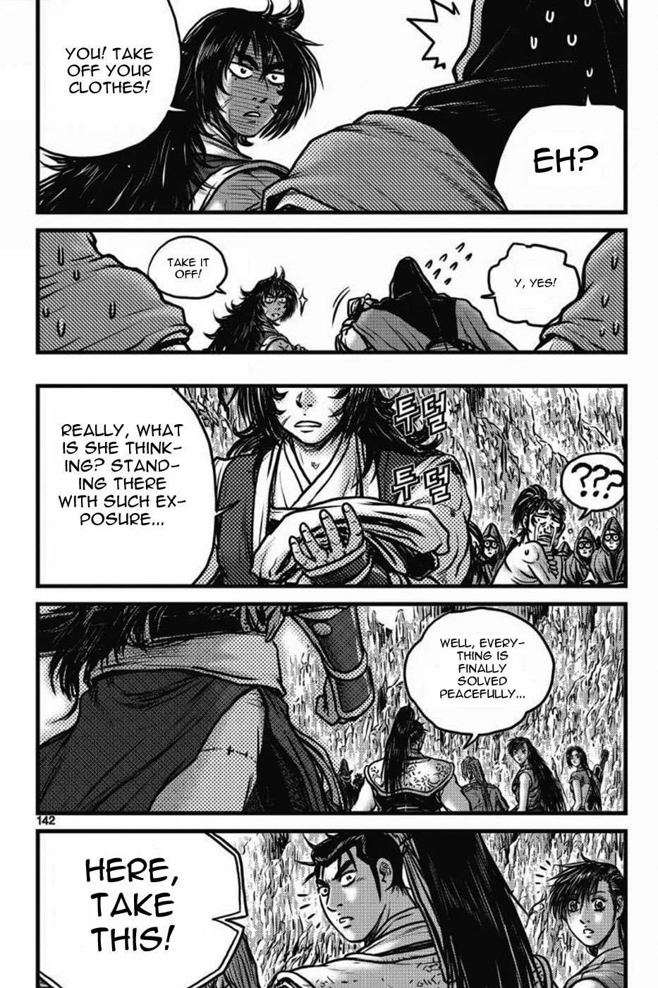 The Ruler of the Land Chapter 406 page 23