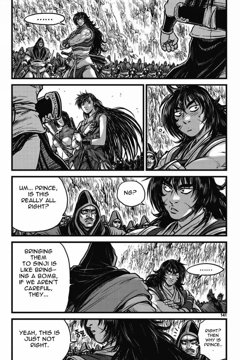 The Ruler of the Land Chapter 406 page 22