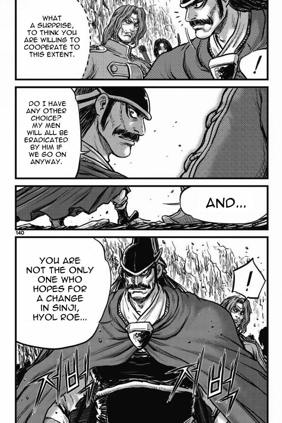 The Ruler of the Land Chapter 406 page 21