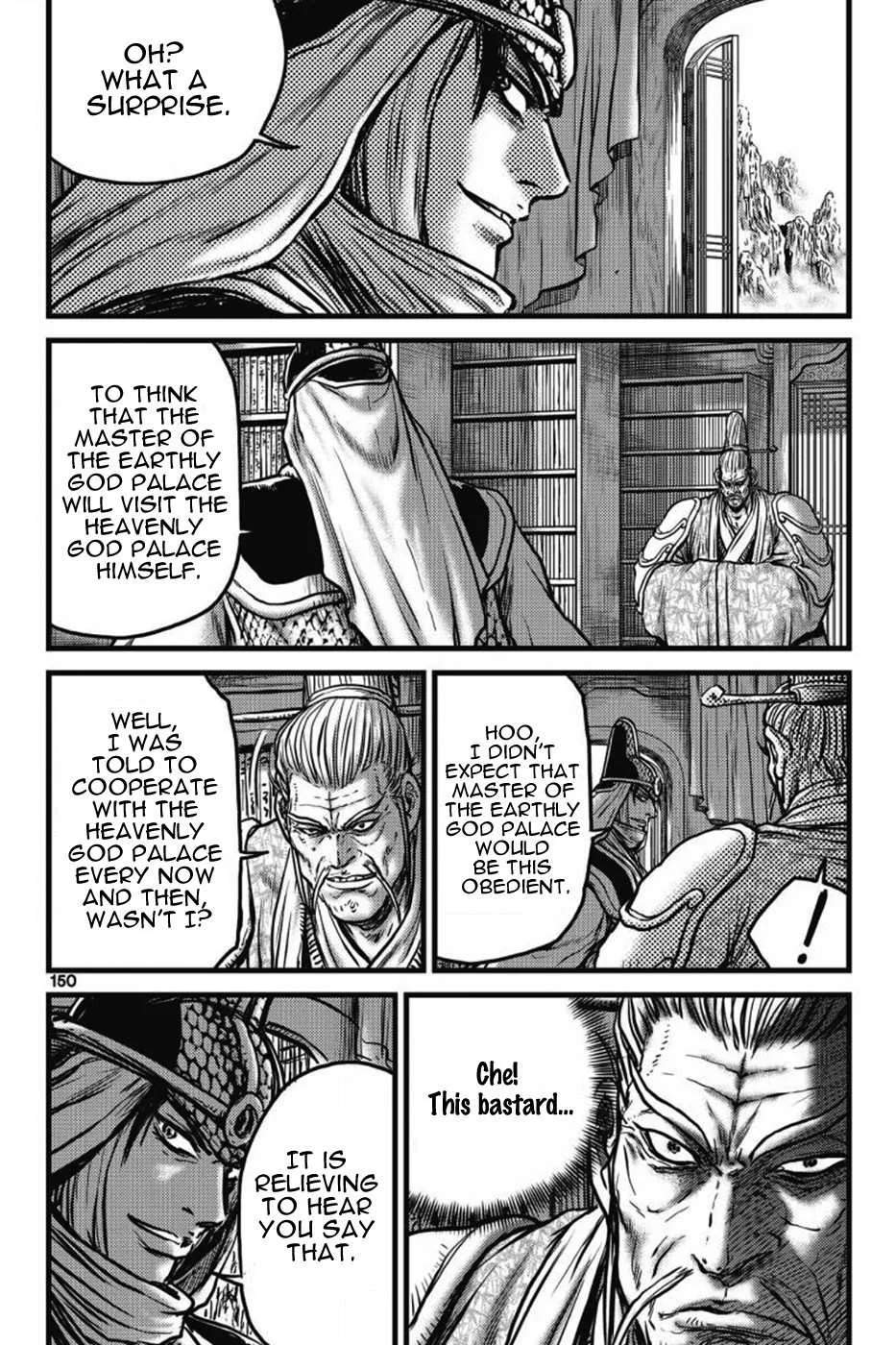 The Ruler of the Land Chapter 406 page 31