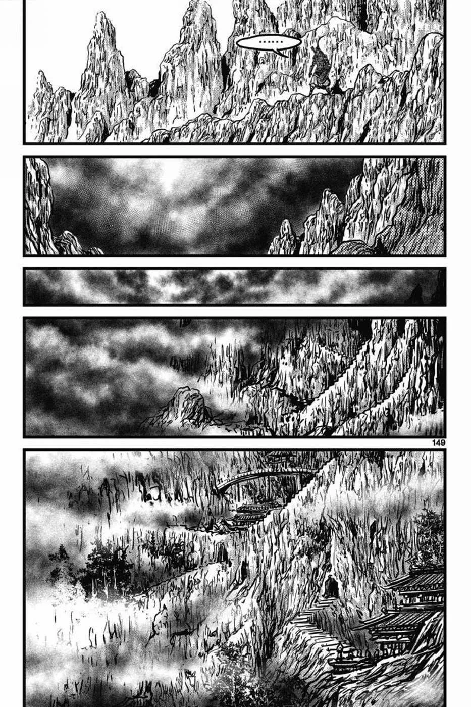The Ruler of the Land Chapter 406 page 30
