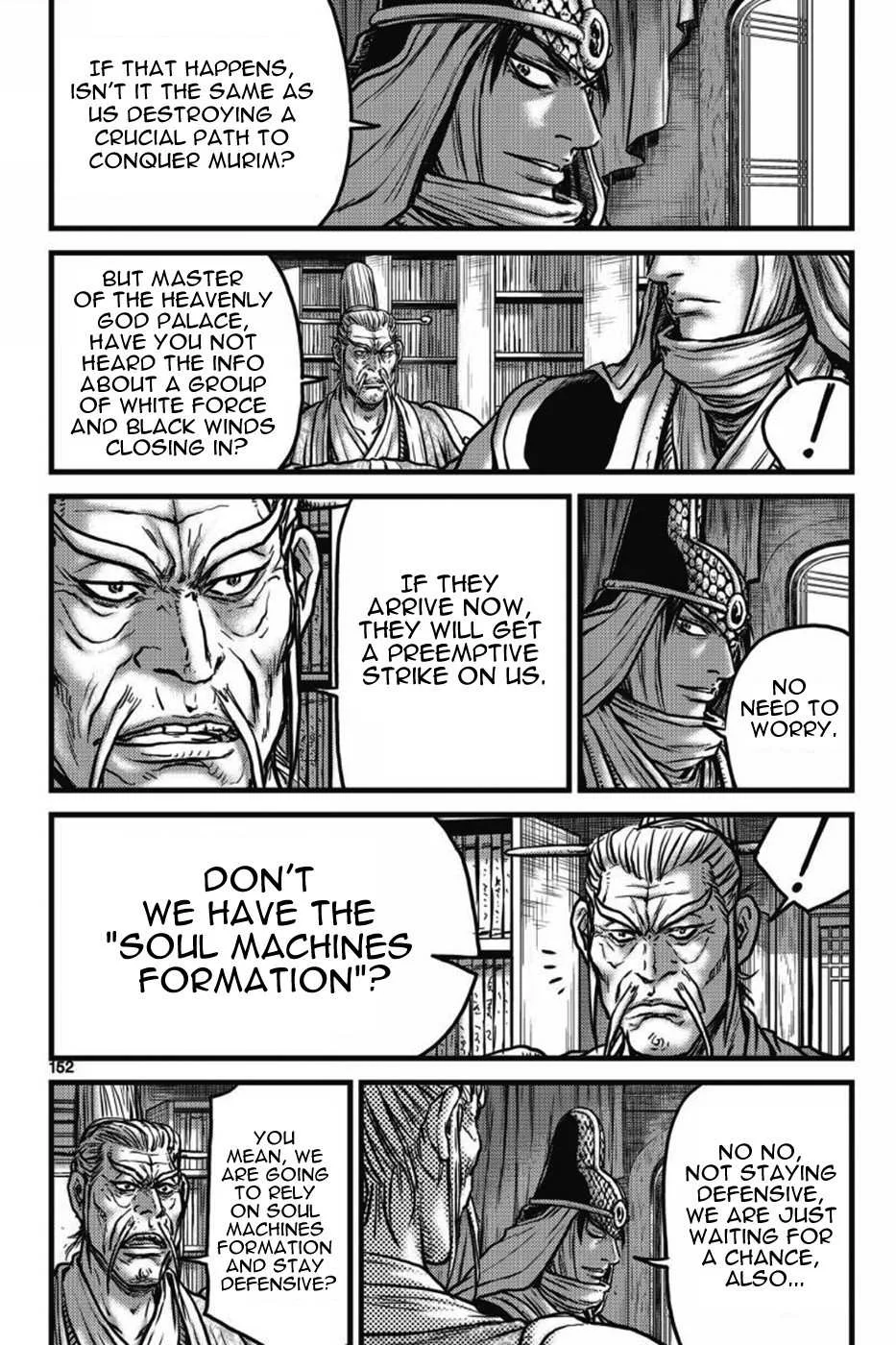 The Ruler of the Land Chapter 406 page 33