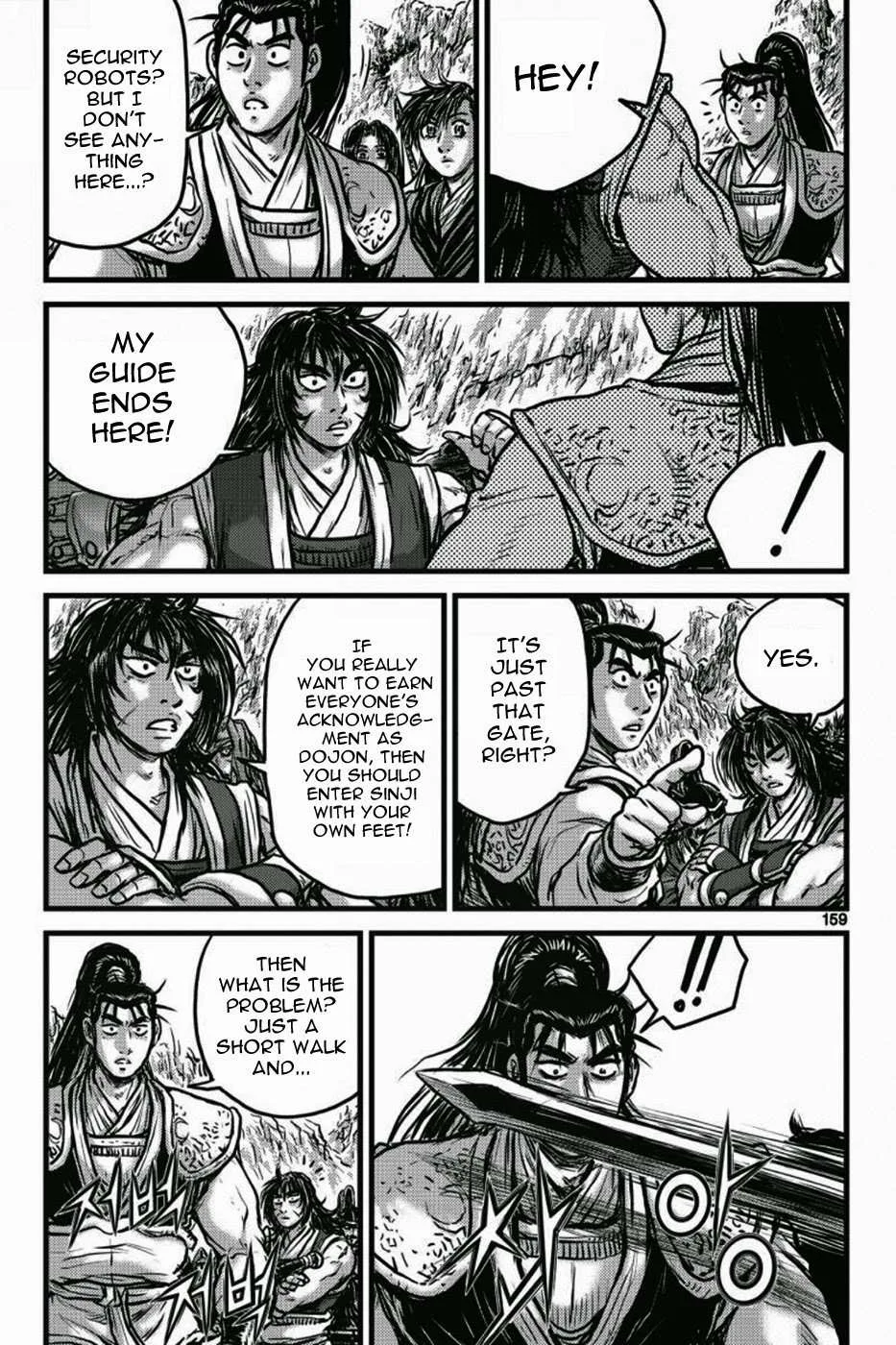 The Ruler of the Land Chapter 406 page 40