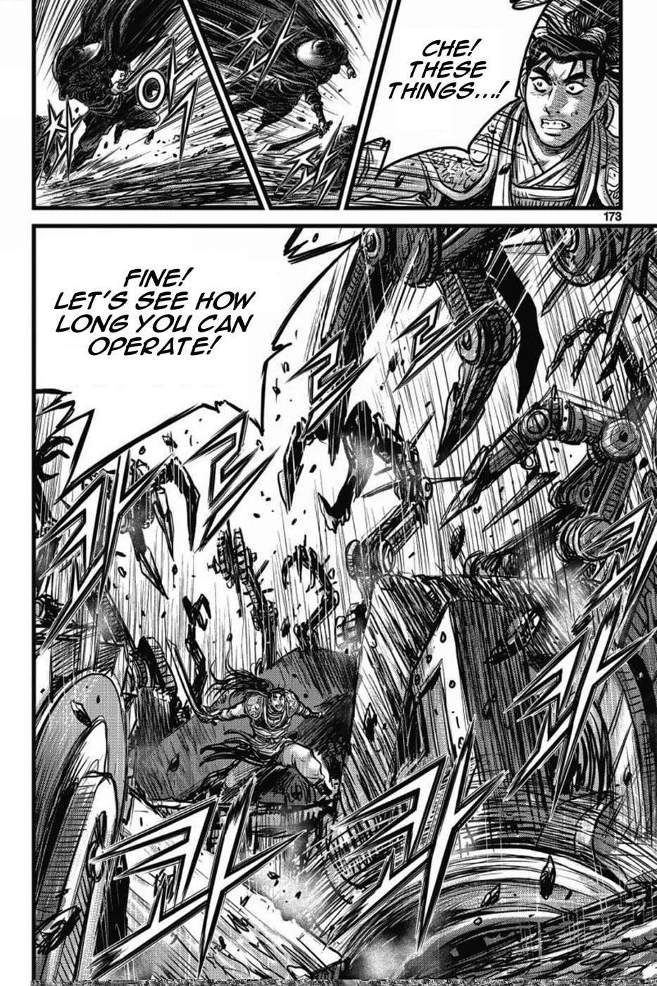 The Ruler of the Land Chapter 406 page 52