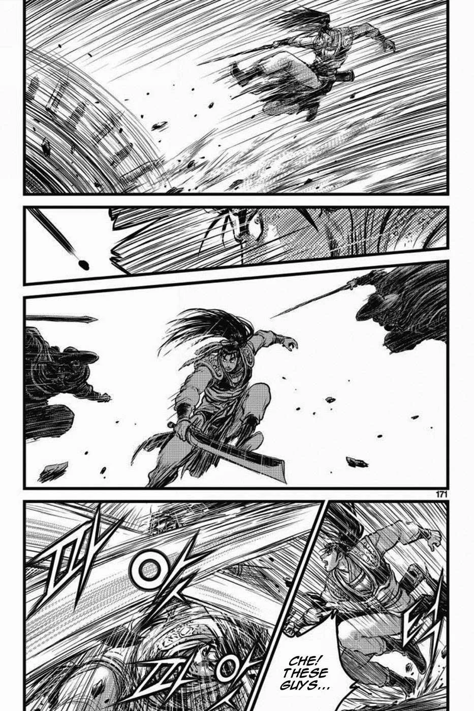 The Ruler of the Land Chapter 406 page 50