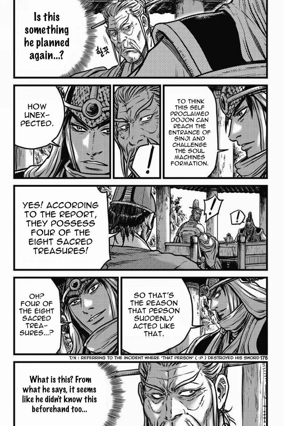 The Ruler of the Land Chapter 406 page 54
