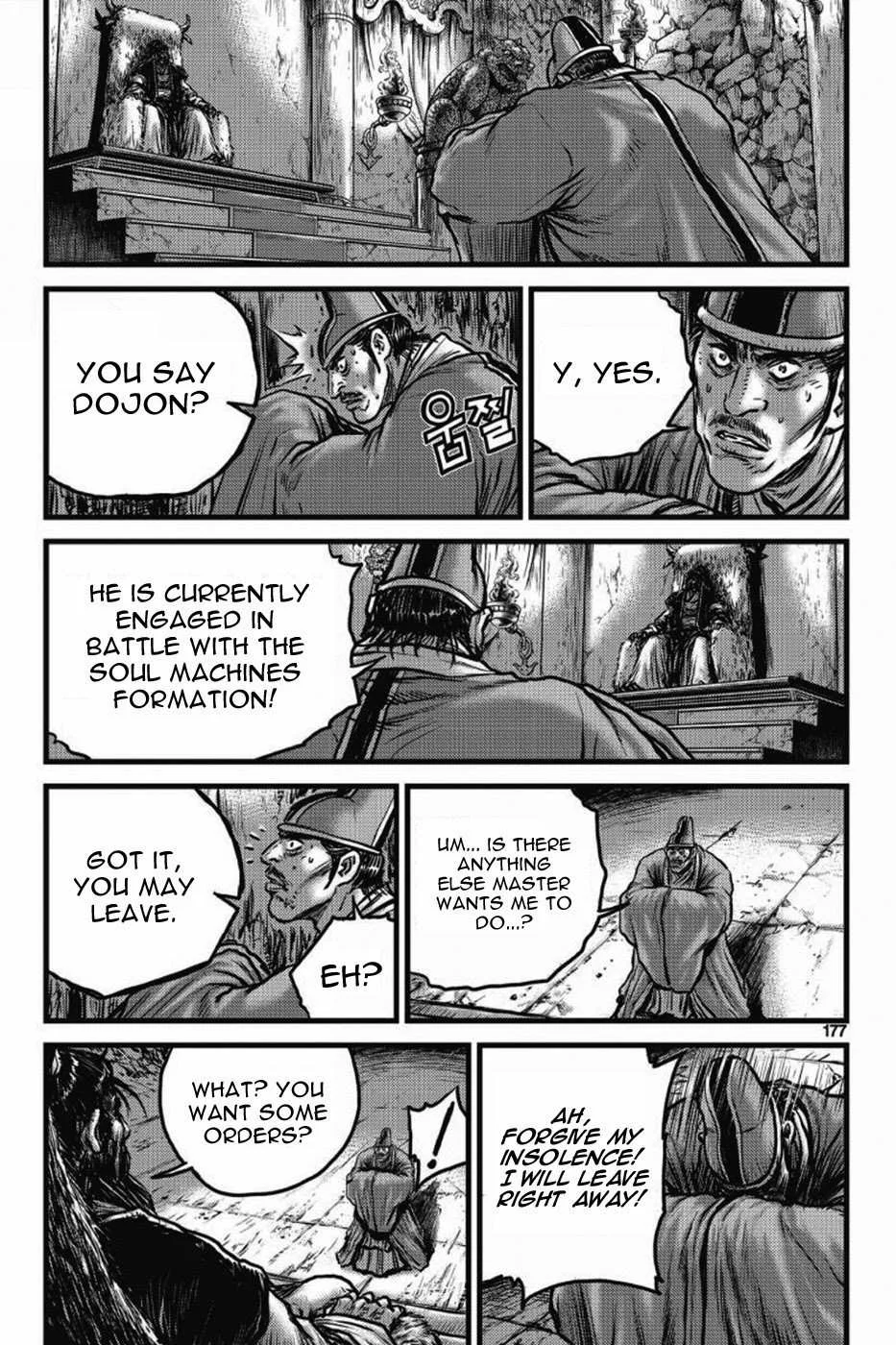 The Ruler of the Land Chapter 406 page 56
