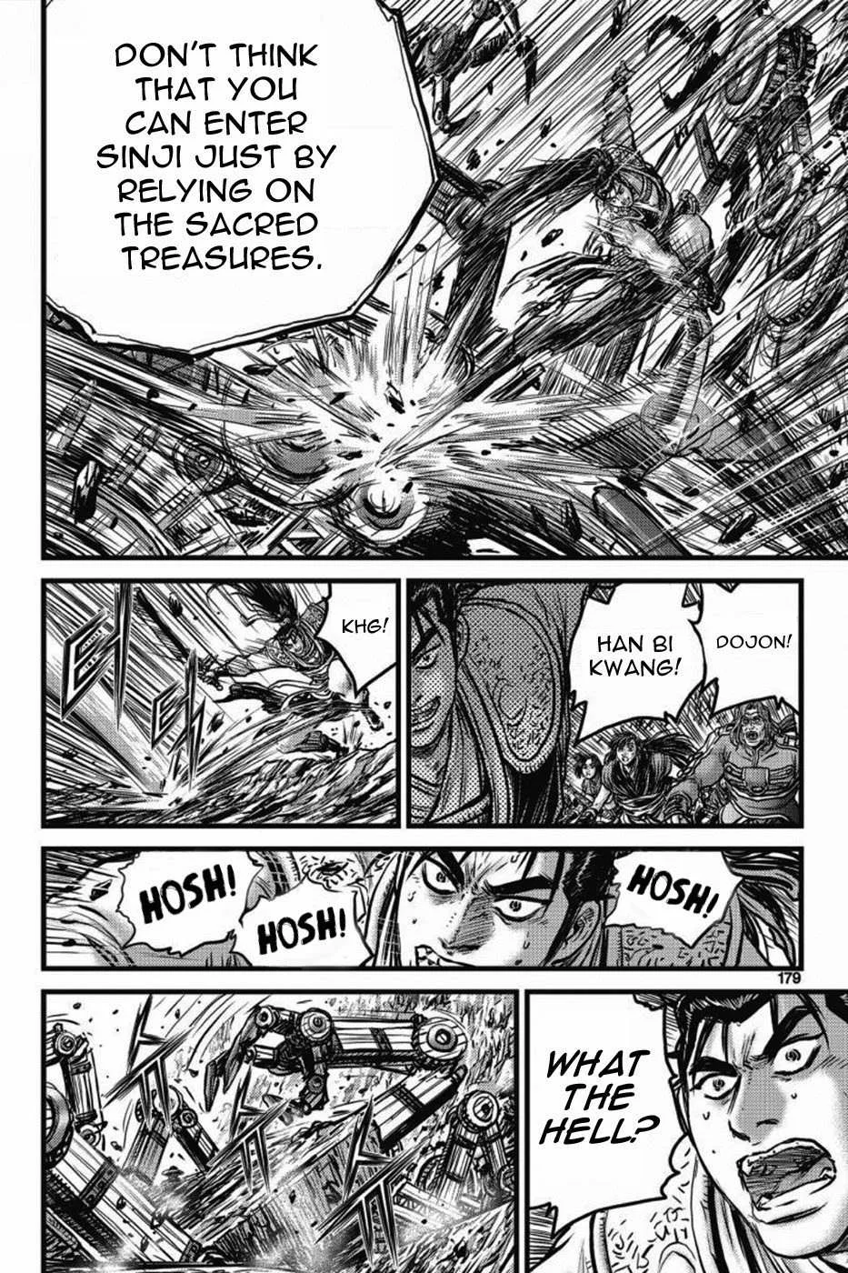 The Ruler of the Land Chapter 406 page 58