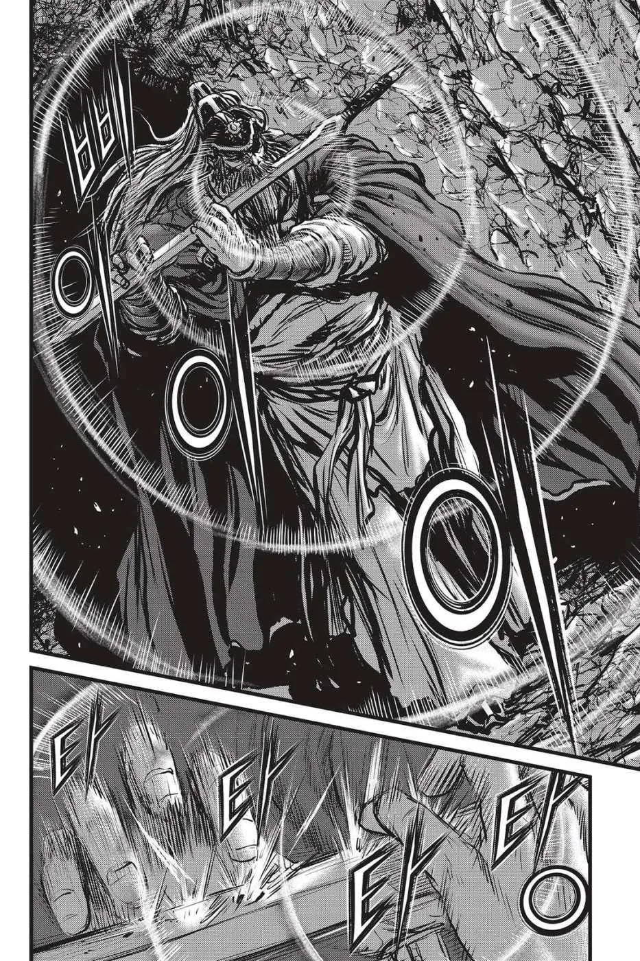 The Ruler of the Land Chapter 489 page 13