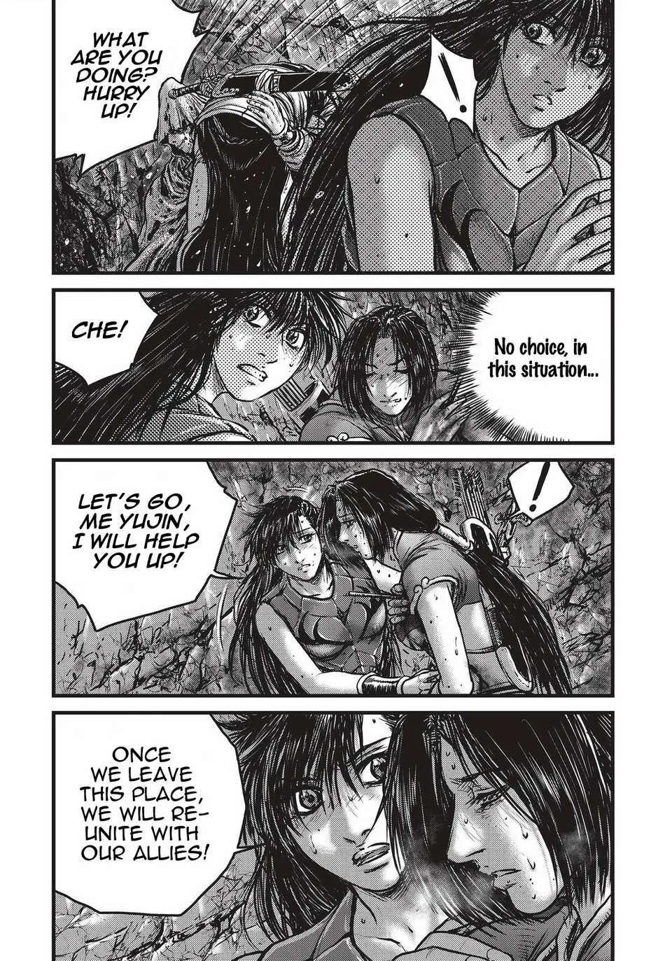 The Ruler of the Land Chapter 487 page 4