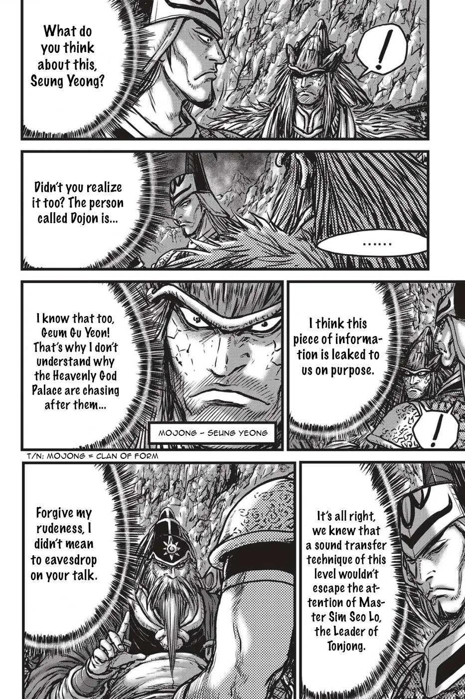 The Ruler of the Land Chapter 488 page 3