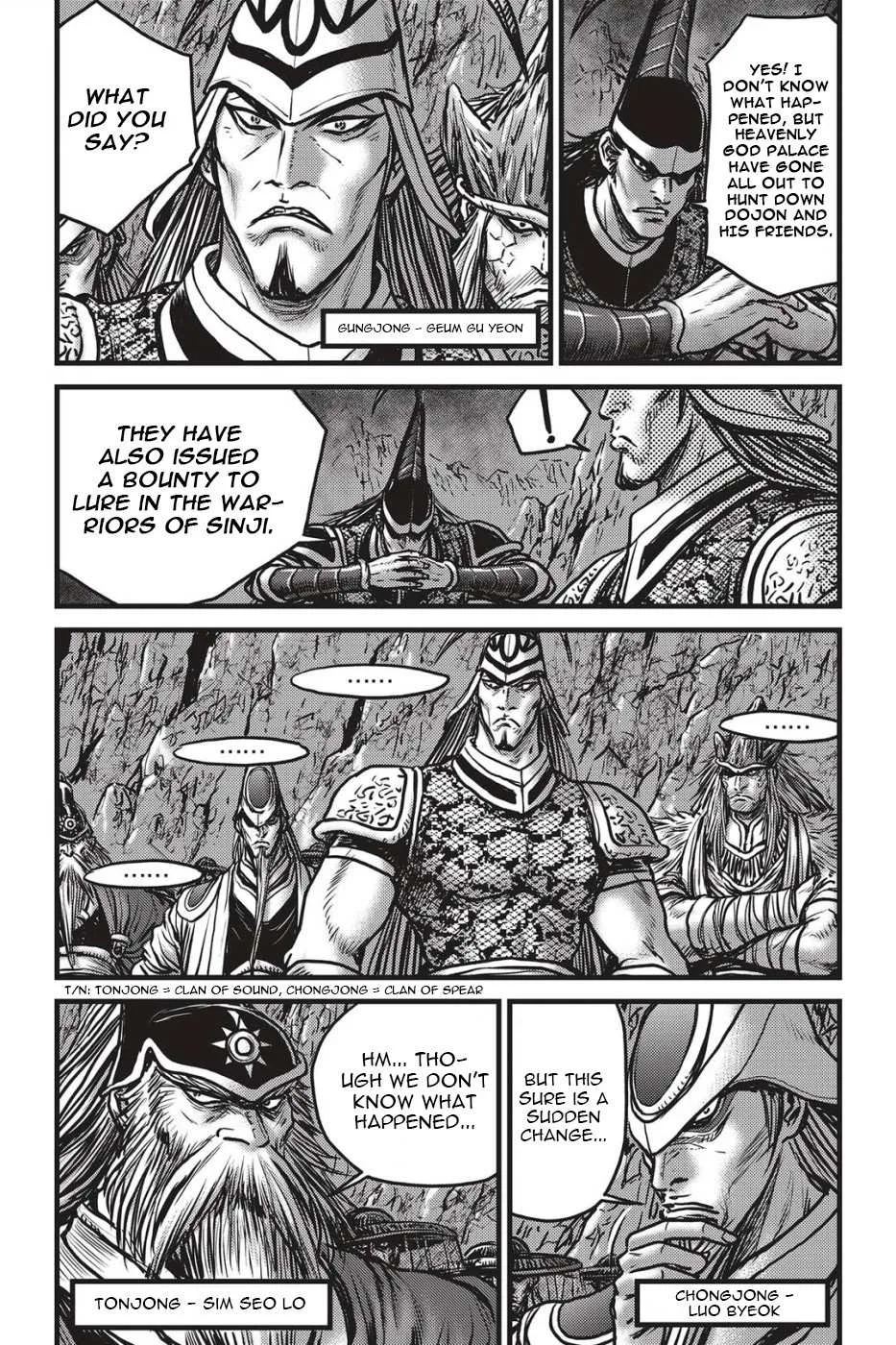 The Ruler of the Land Chapter 488 page 2
