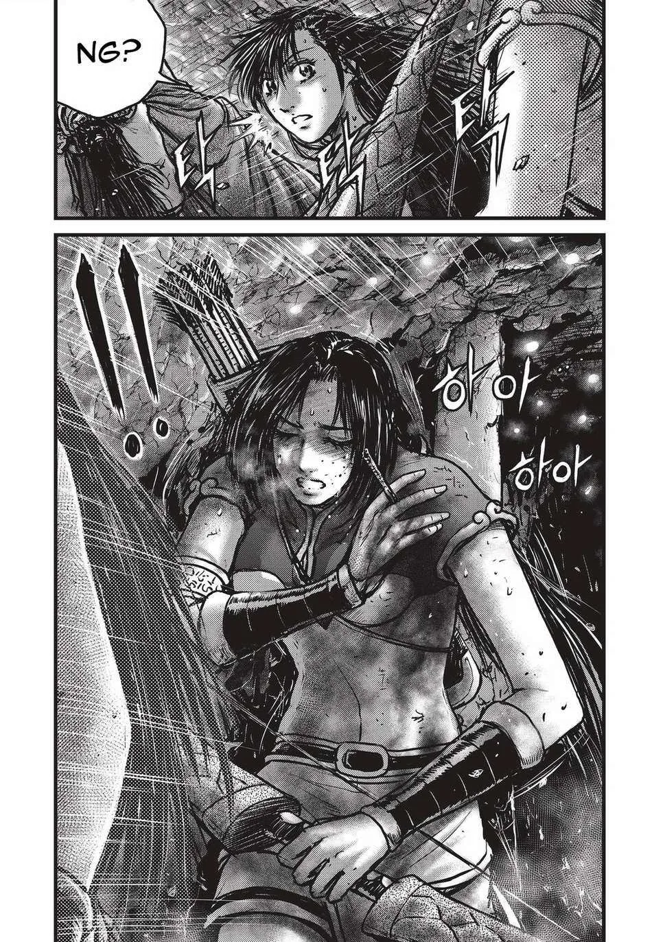 The Ruler of the Land Chapter 487 page 2